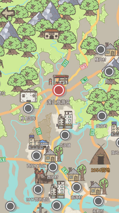 幸存者营地内置作弊菜单最新版2025v2.3.5(2)