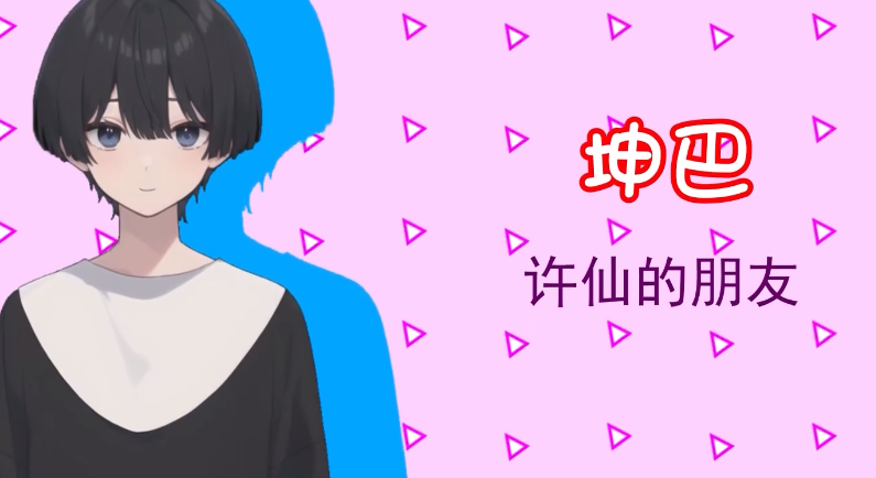 白蛇传美女蛇娘爱上我游戏自制版v1.0.0(1)