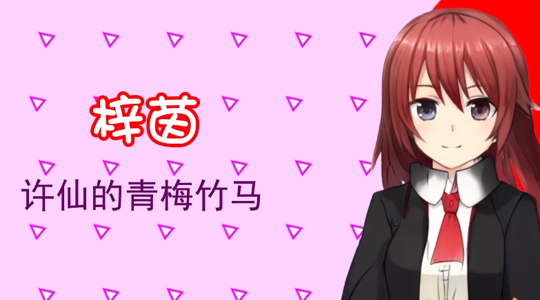 白蛇传美女蛇娘爱上我游戏自制版v1.0.0(2)