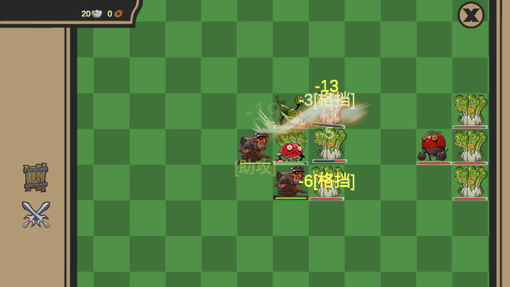 菜市场奇妙大作战无限金钱版v1.0(2)