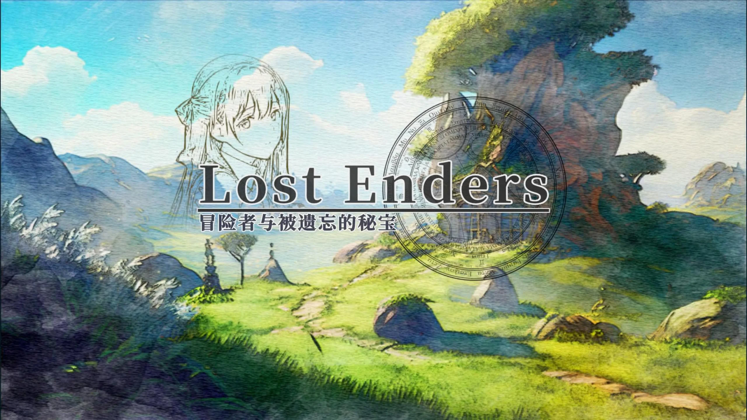 冒险者与被遗忘的秘宝无限金币版(Lost Enders)v1.9.4(3)