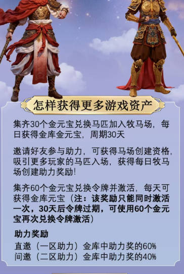 牧马人app官方版v1.0.10(3)