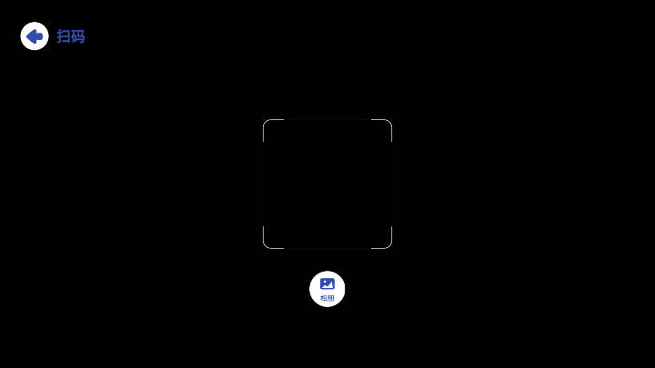 宜乐教育app官方版v1.2.3(3)