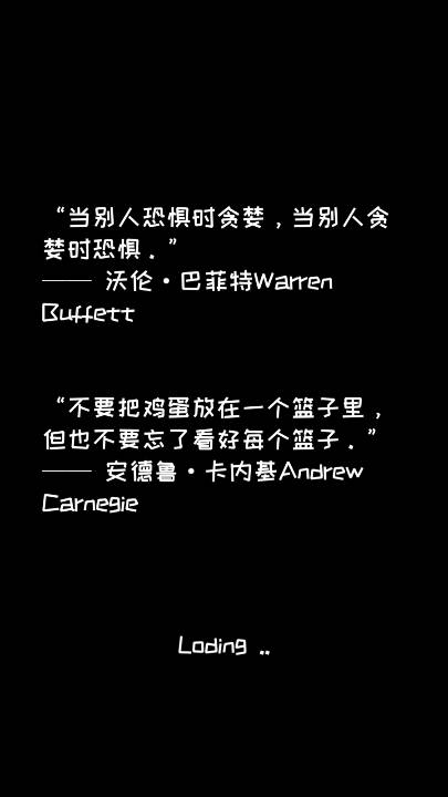 重返97成首富免广告版v1.0.1(1)