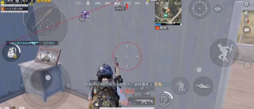 和平精英神眸直装科技稳定版v1.0.0(3)