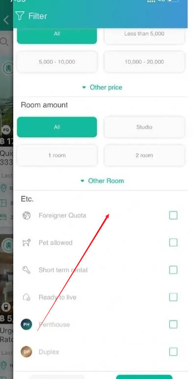 livingstock租房软件v2.9.2(3)