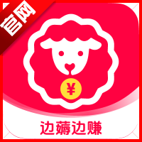 易省客app最新版本