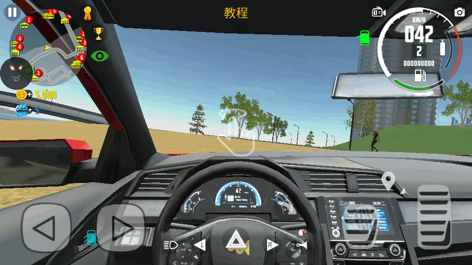 汽车模拟器2无限金币版解锁全车v1.58.9(1)