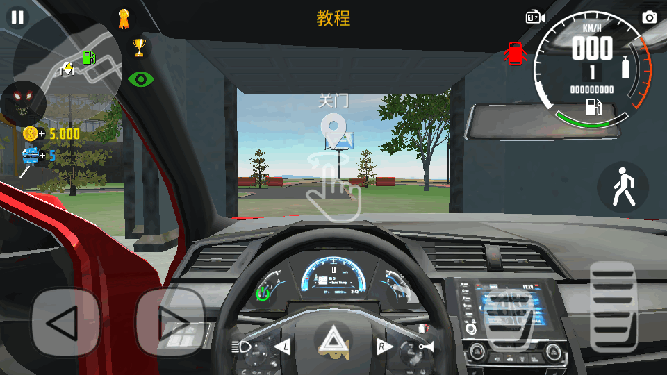 汽车模拟器2无限金币版解锁全车v1.58.9(2)