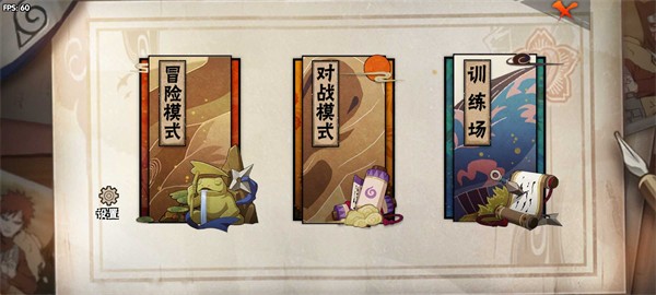 BNO跨界对决(玩家自制)下载v1.0(1)
