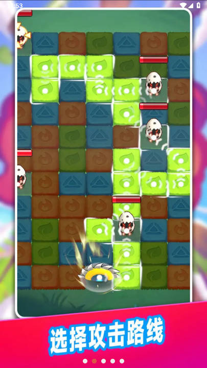 砖块英雄无限金币免广告版v1.1.0(4)