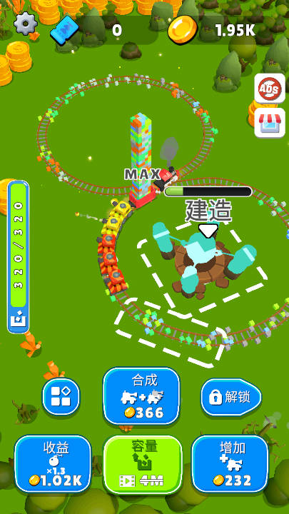 摧毁与建设免广告版v1.1.3(1)