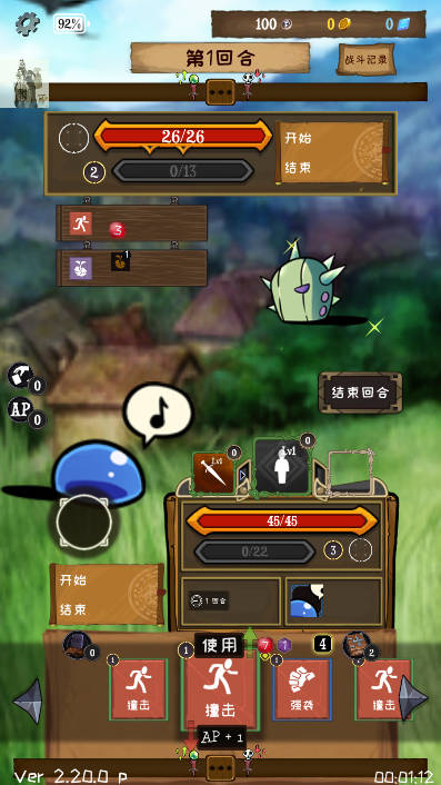 使命法则永恒地牢免广告无限钻石版v2.34.0(3)