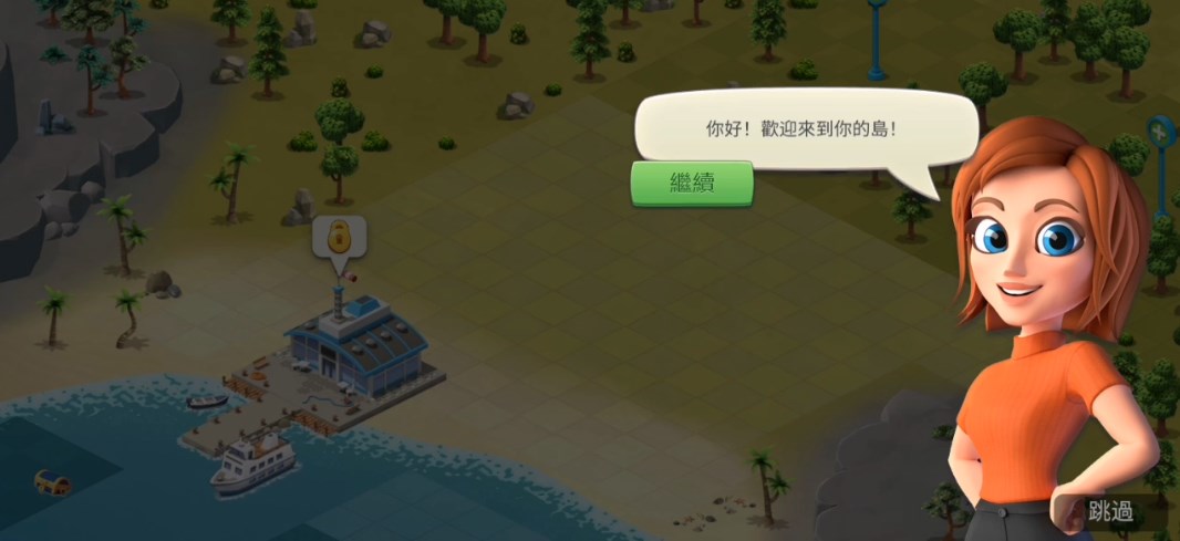 城市岛屿6建造人生无限金币钻石版v4.4.2(2)