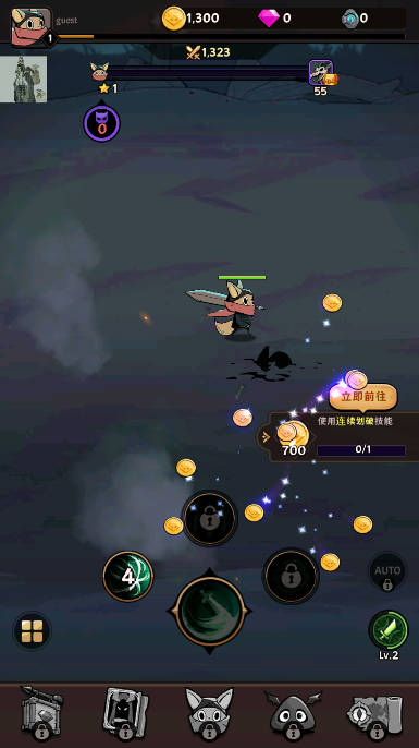塞尔之光折相思mod菜单版(有尾的恶魔杀手)v1.6.10(2)