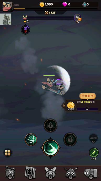 塞尔之光折相思mod菜单版(有尾的恶魔杀手)v1.6.10(3)