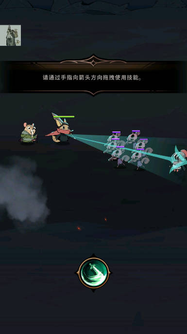 塞尔之光折相思mod菜单版(有尾的恶魔杀手)v1.6.10(4)