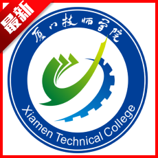 i厦技app安卓手机版