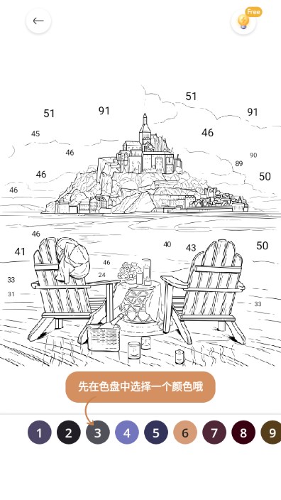 数字填色趣味解压游戏无限提示版v4.31.6(2)