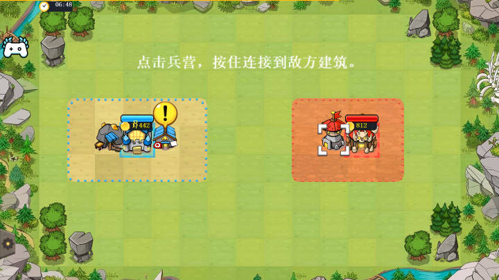 快象的国王免广告最新版v1.0(1)