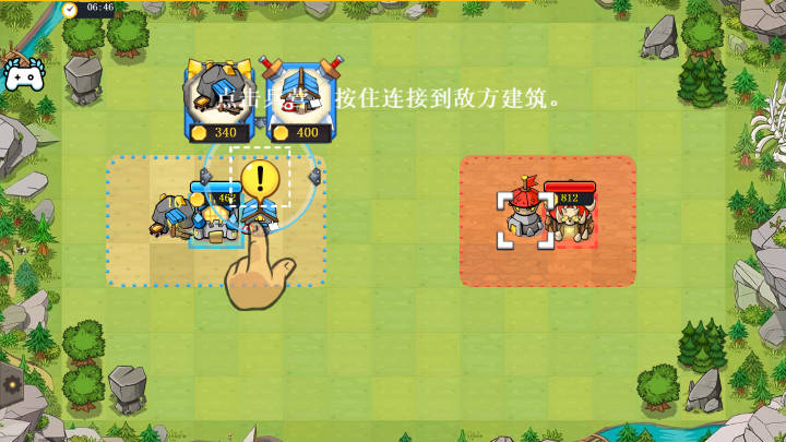 快象的国王免广告最新版v1.0(2)