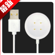 华强北手表开发工具2026最新版本