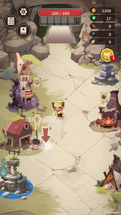 怪物猎人免广告不减反增版v1.31(4)