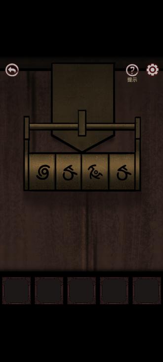 宅怨免广告版v2.1(3)