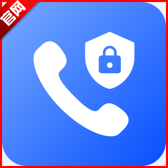 云通小号app官方版