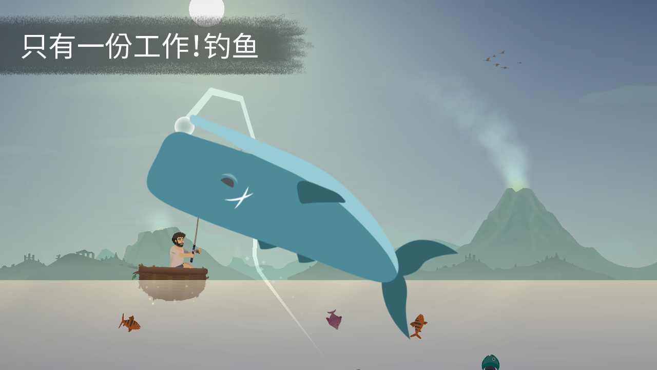 荒岛余生游戏符币使用不减反增版2025最新v0.0.70(4)