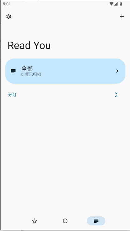 Read You开源安卓RSS阅读器v0.11.1(1)