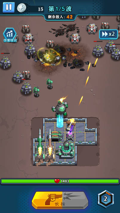 太空星际战舰免广告最新版v1.0.1(1)