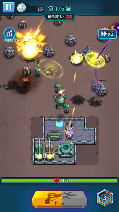 太空星际战舰免广告最新版v1.0.1(2)