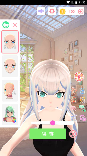 Ailsa艾尔莎解锁全部服装版v6.7.5(2)