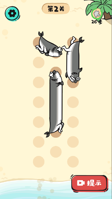 咸鱼逃生游戏免广告获得奖励(Fishes Escape)v1.5(1)