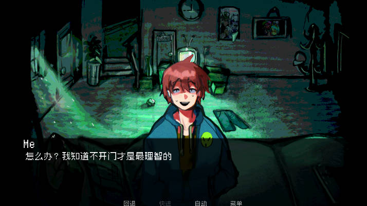 伪人女友游戏免广告版v1.0(3)