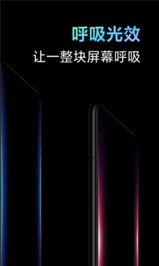 小米万象息屏最新版本2026vRELEASE-2.1.501-07061207(3)