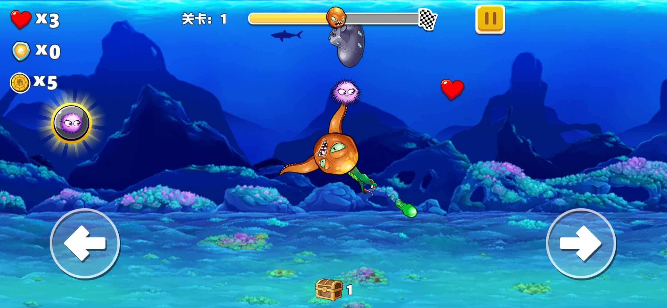 变异八爪鱼免广告获得奖励v5.1(2)