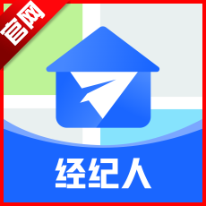 高德端口自动匹配工具免费版