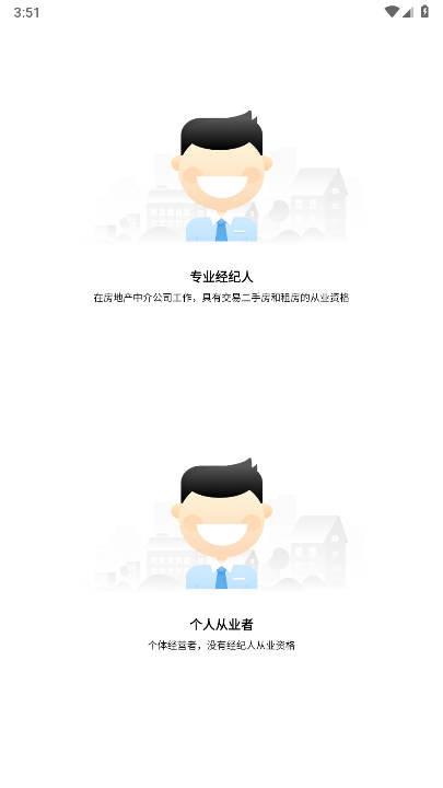 高德端口自动匹配工具免费版v1.1.5.1(2)