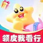 哈皮大作战免费领皮肤软件
