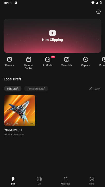 kwaicut下载中文版v6.24.0.624005(2)
