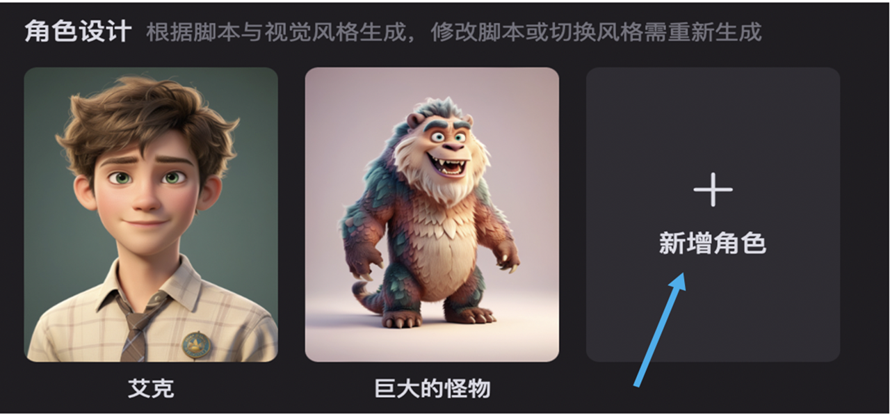 moki软件手机版免费版v1.0(2)