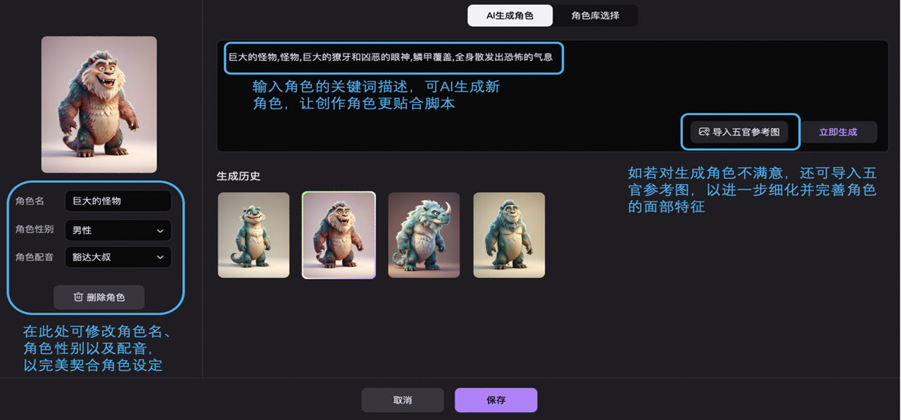 moki软件手机版免费版v1.0(1)