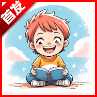 漫千绘漫画无广告版免费版