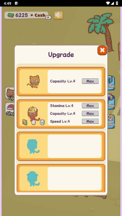 动物农场管理免广告版v1.0.0(2)