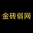 金砖弱网辅助器参数版 v1.5安卓版
