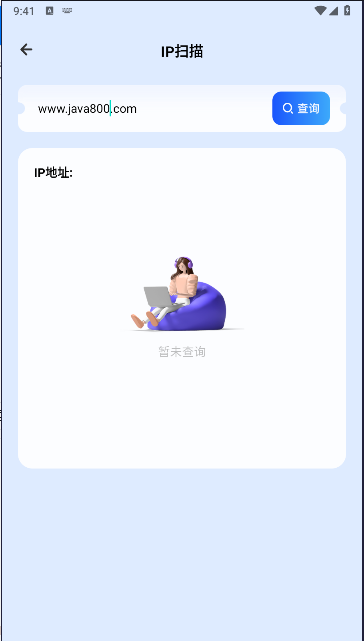 金砖弱网辅助器参数版v1.5(2)