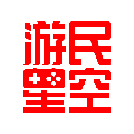 游民星空最新版2025