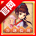 唐韵千古app最新版本